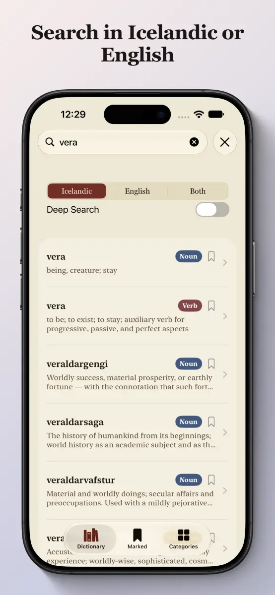 Icelandic-English Dictionary on iPhone — search in Icelandic or English