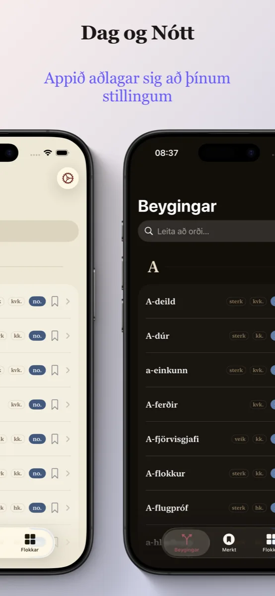 Íslenskar Beygingar á iPhone — dökkt þema